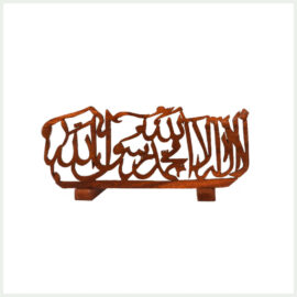 Handcrafted Wooden Kalma